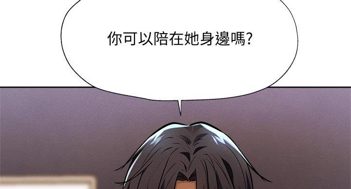 第98话136
