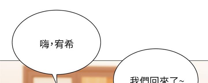 第22话92