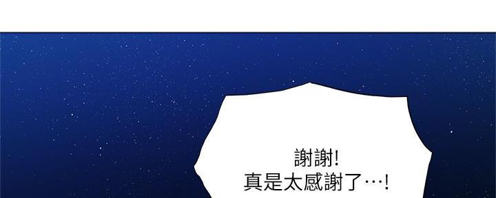 第65话96