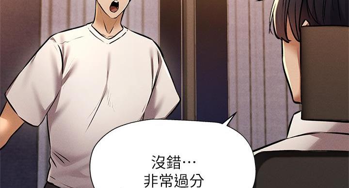 第98话115