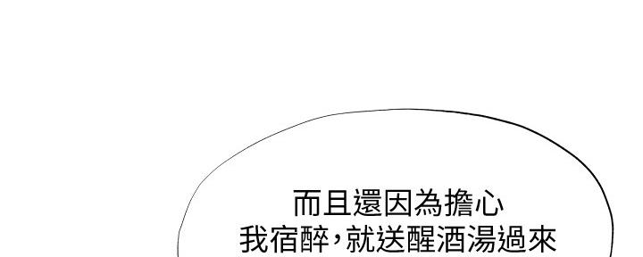 第49话103