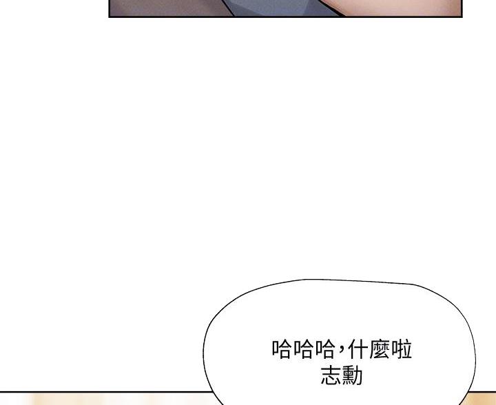 第108话26