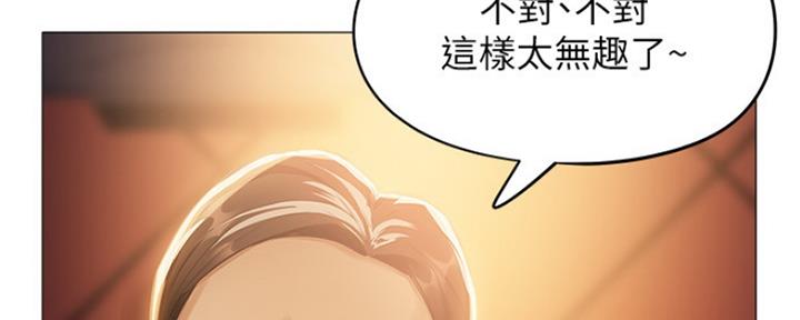 第16话75
