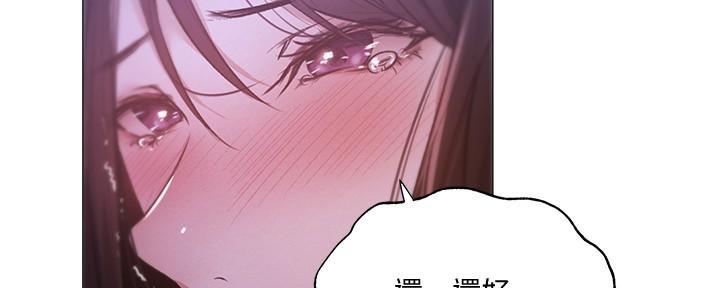 第68话106