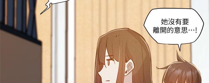 第75话80
