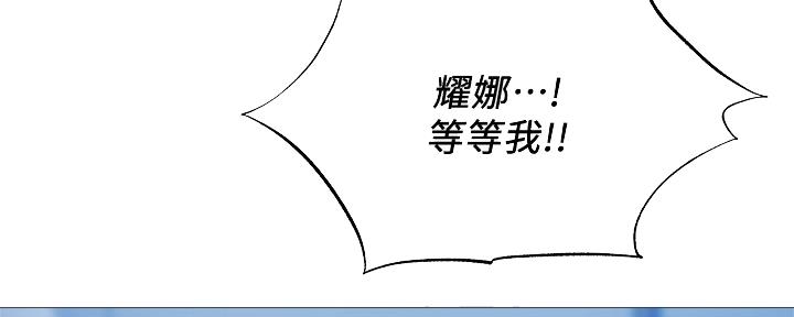 第49话32