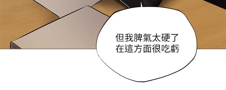 第48话63