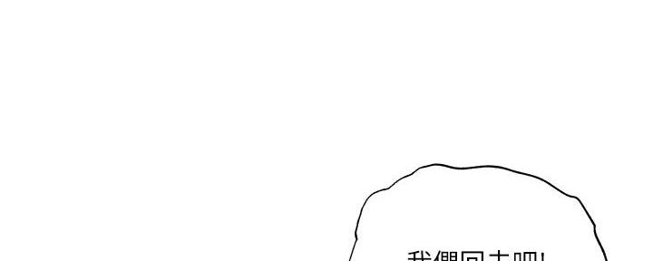 第65话60