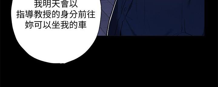 第61话56