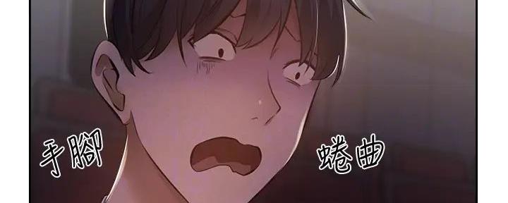 第83话81
