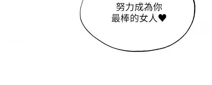 第80话41
