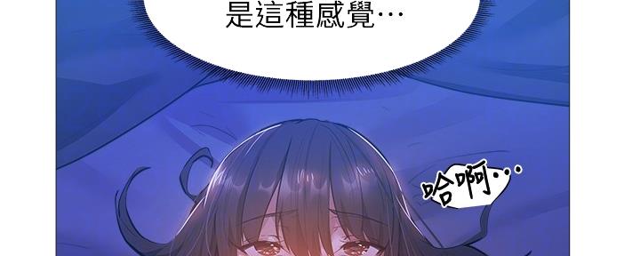 第35话48