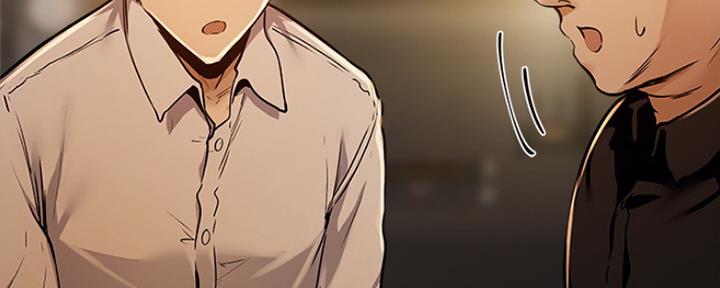 第16话54