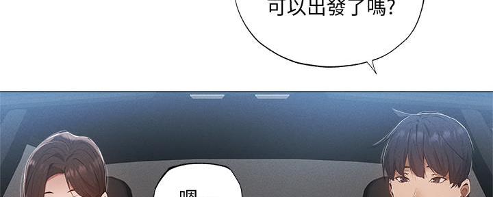 第61话26