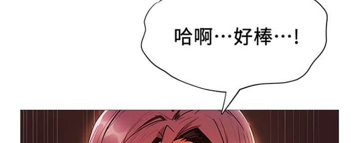 第19话75