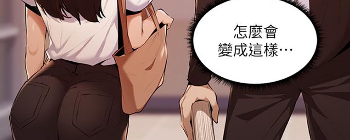 第8话87