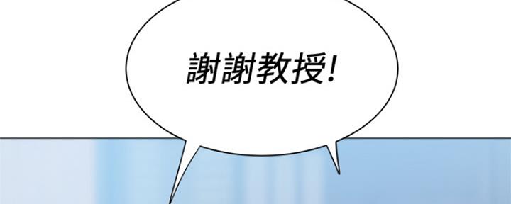 第24话45