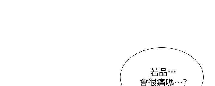 第35话60