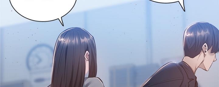 第24话33