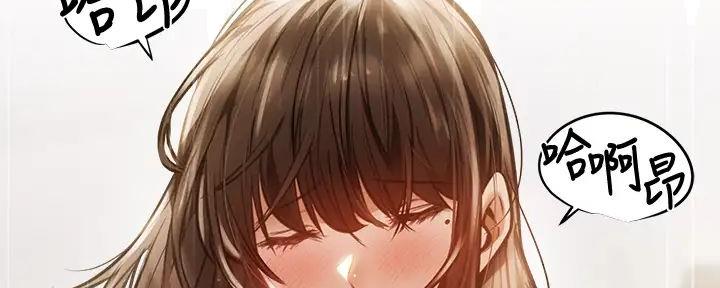 第81话7