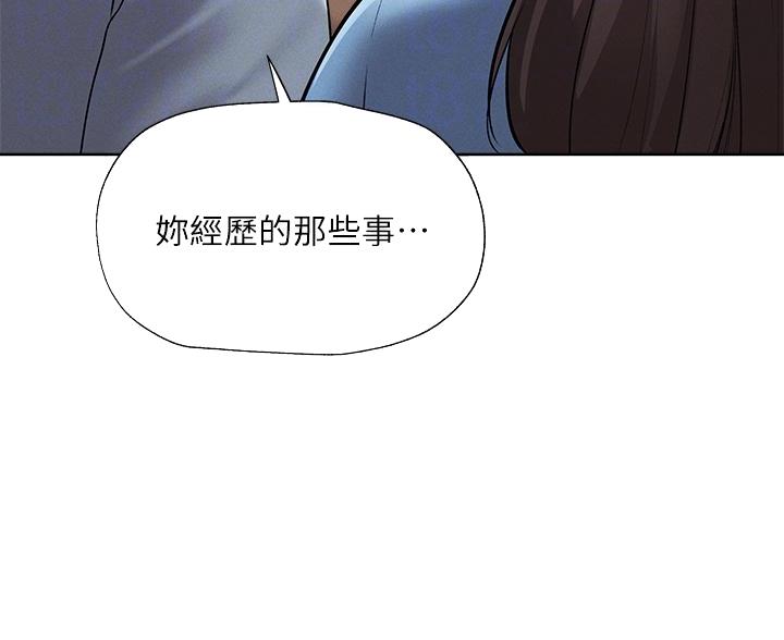 第108话11