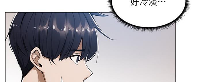 第14话94