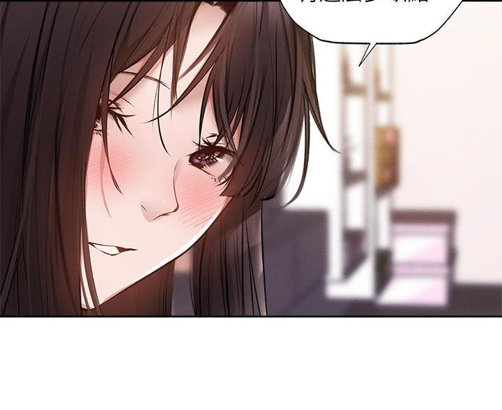 第108话70