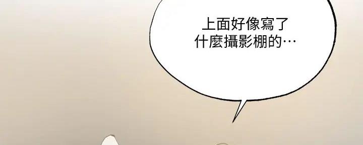 第82话16