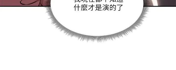 第83话126
