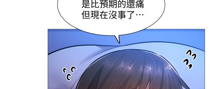 第35话64