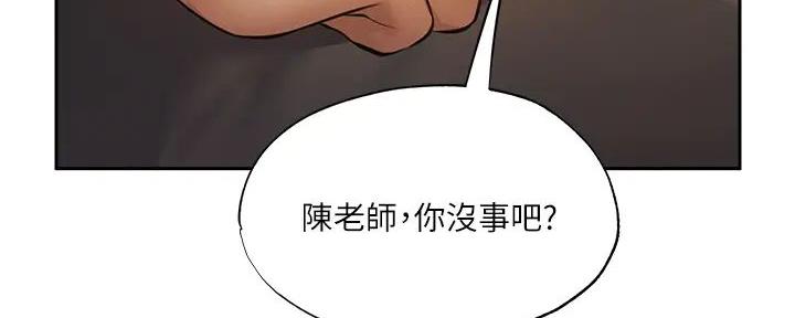 第83话135