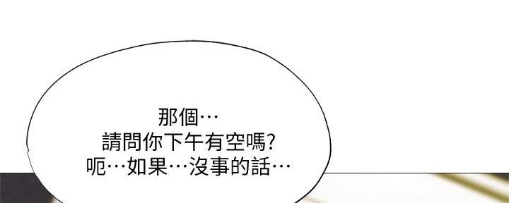 第58话80