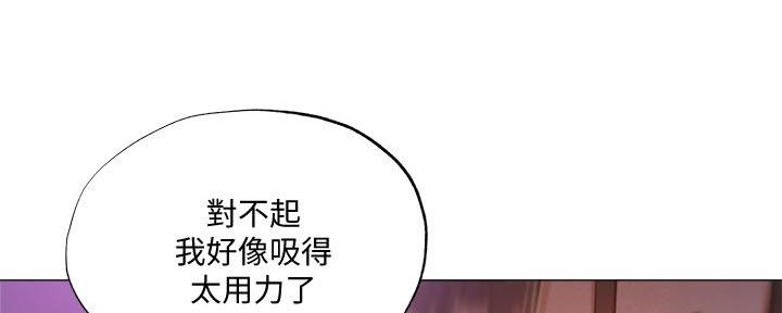 第71话75