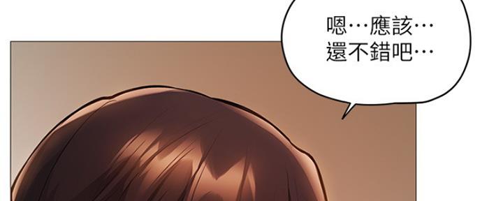 第8话123