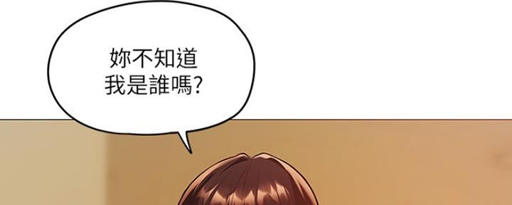 第8话58