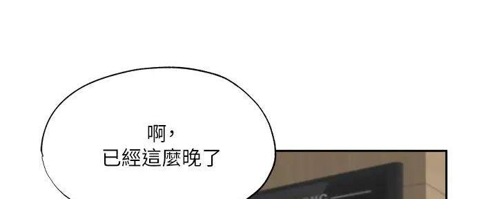 第86话89