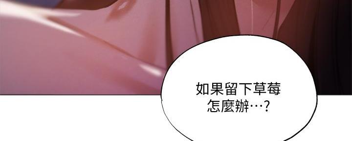 第71话78