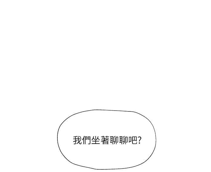 第108话0