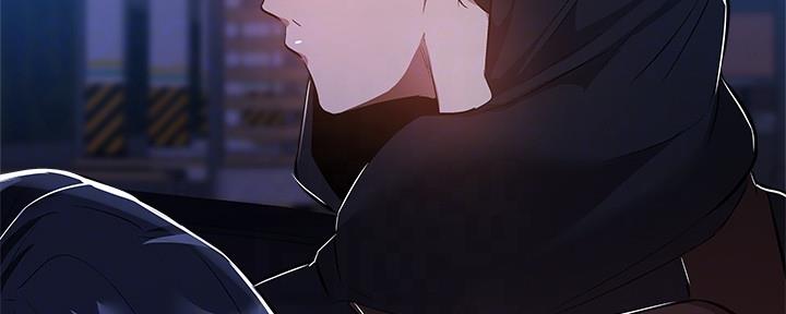 第47话13