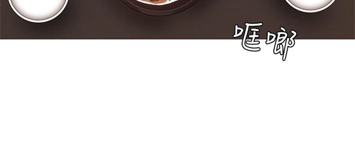第56话32