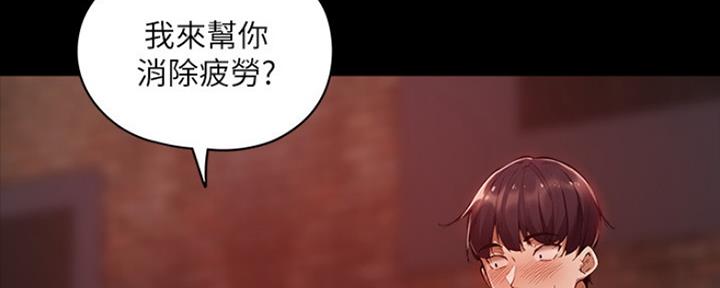 第9话126