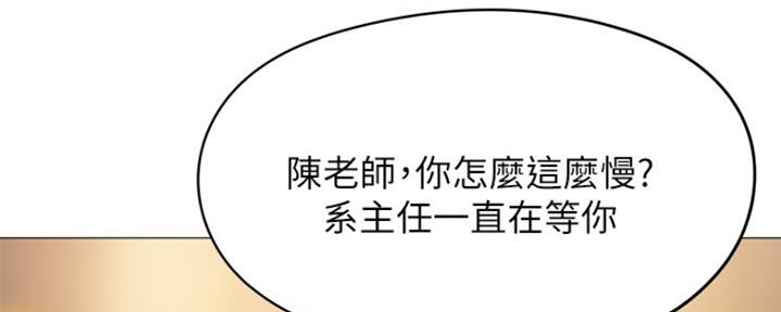 第16话52