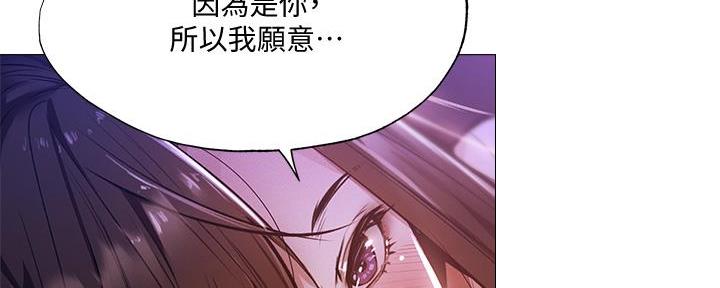 第70话95