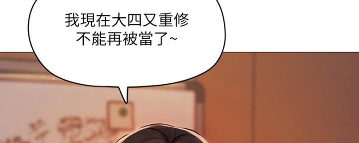 第7话99
