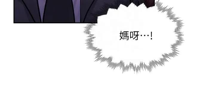 第83话92