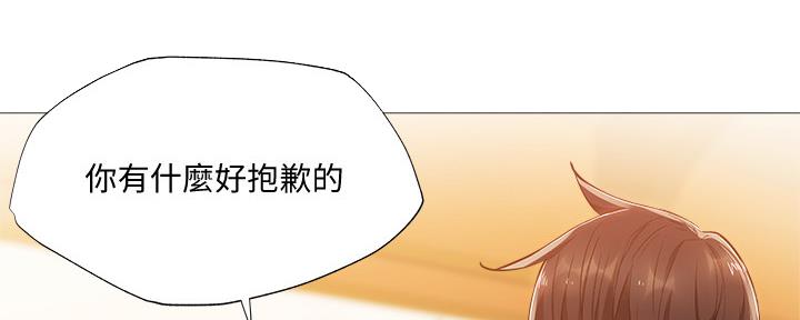 第44话24