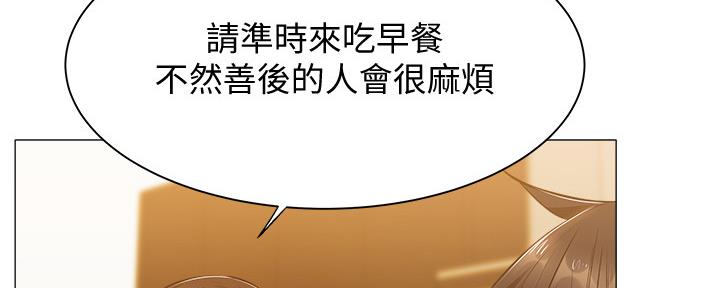 第38话99
