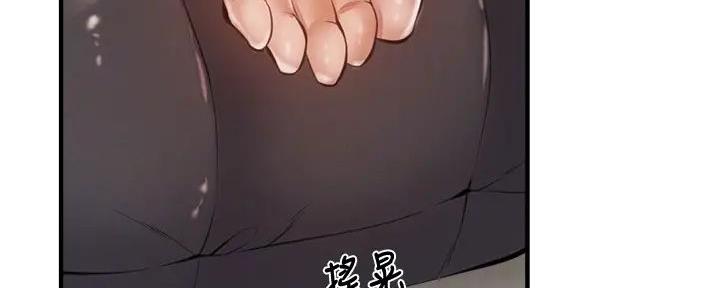 第80话3