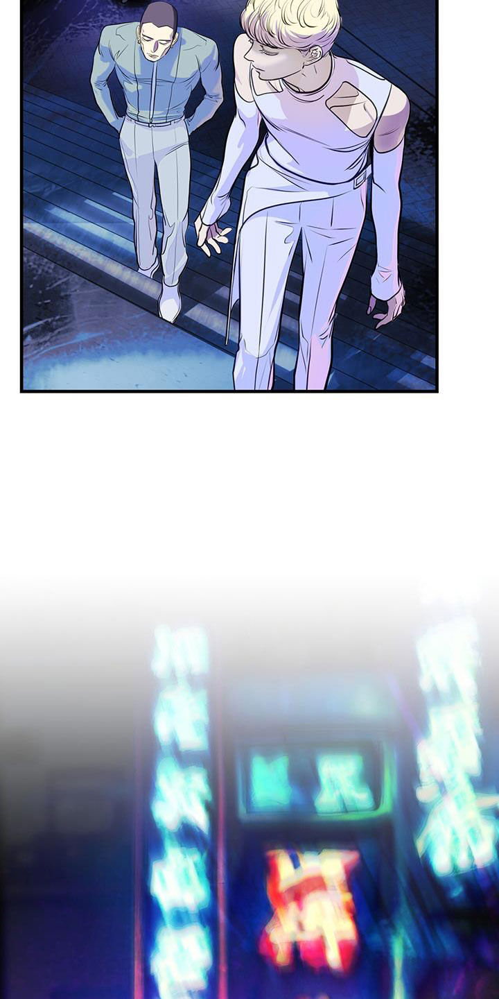 第36章：机器人12