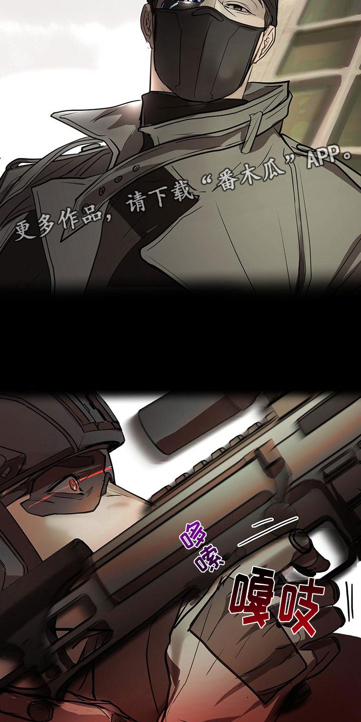 第10章：道歉27